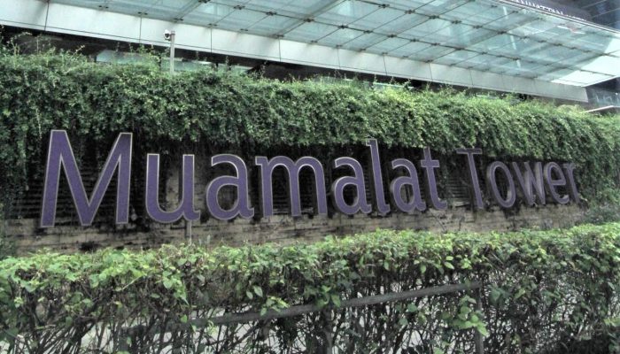 Muamalat DIN Kini Mudahkan Pembayaran Tiket Feri dengan Virtual Account