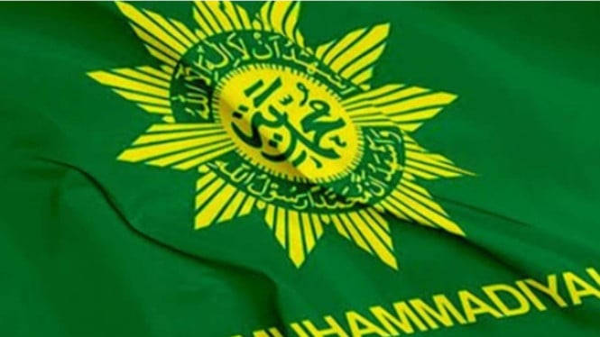 muhammadiyah-belum-mau-dirikan-bank-umum-syariah,-apa-alasannya?