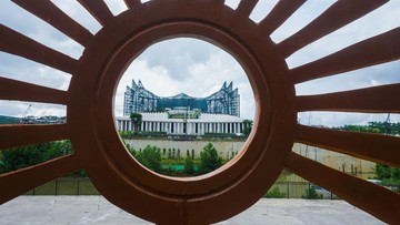 batas-wilayah-baru-ikn,-nusantara-segera-menjadi-pemdasus