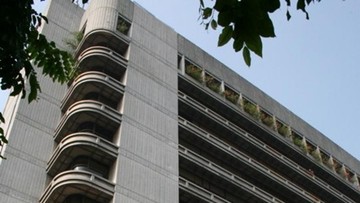 waskita-karya-sepakati-konstruksi-budidaya-ikan-senilai-rp238,86-milia