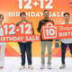 shopee-rayakan-satu-dekade-mengukir-cerita-pertumbuhan-umkm-dan-ajak-fuji-sambut-puncak-12.12-birthday-sale