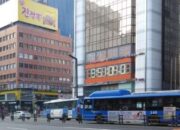 Trump Ancam, Bursa Asia Bergejolak, Saham Korsel Tertekan