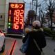 ancaman-krisis-energi,-jepang-aktifkan-kembali-kerja-sama-minyak-rusia