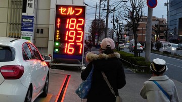 ancaman-krisis-energi,-jepang-aktifkan-kembali-kerja-sama-minyak-rusia