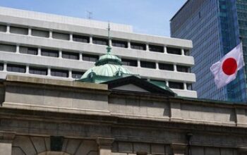 Bank Sentral Jepang Naikkan Suku Bunga ke Rekor Tertinggi