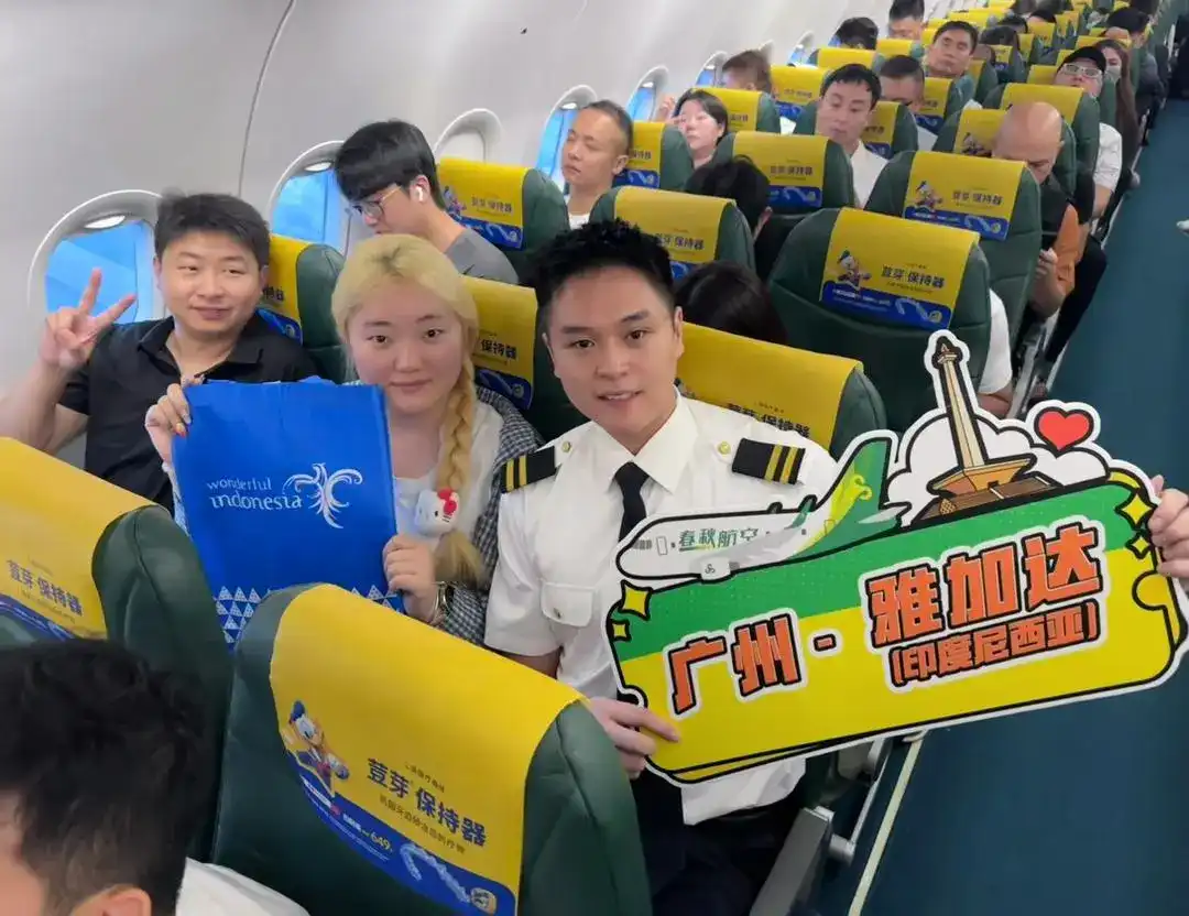spring-airlines-buka-dua-rute-penerbangan-langsung-tiongkok-menuju-jakarta