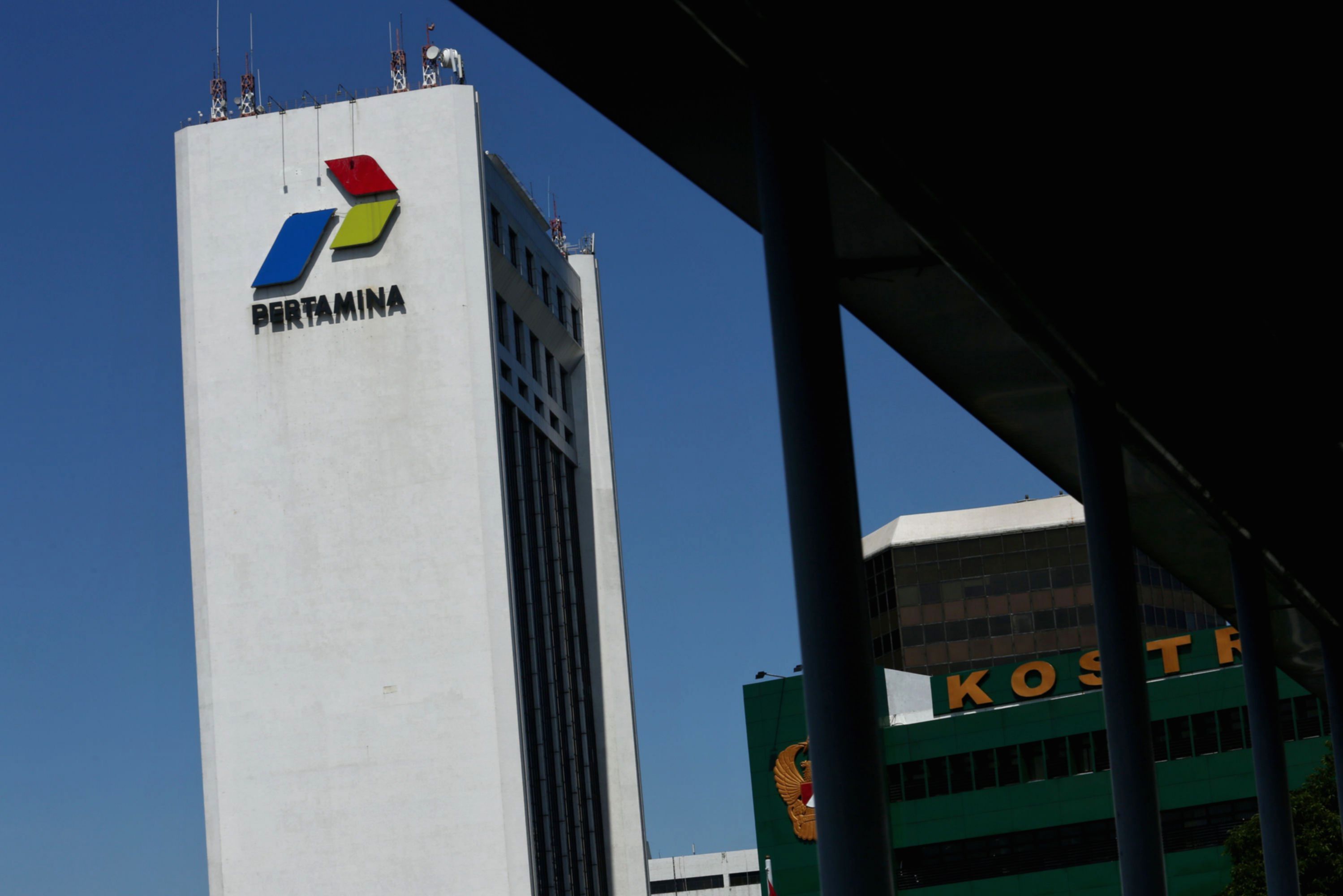 Pakar hukum mendiskusikan penerapan doktrin Business Judgment Rule dalam kasus korupsi PT Pertamina Patra Niaga.